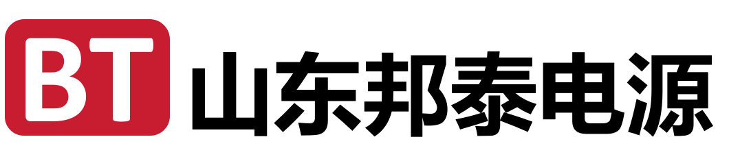 山特UPS电源